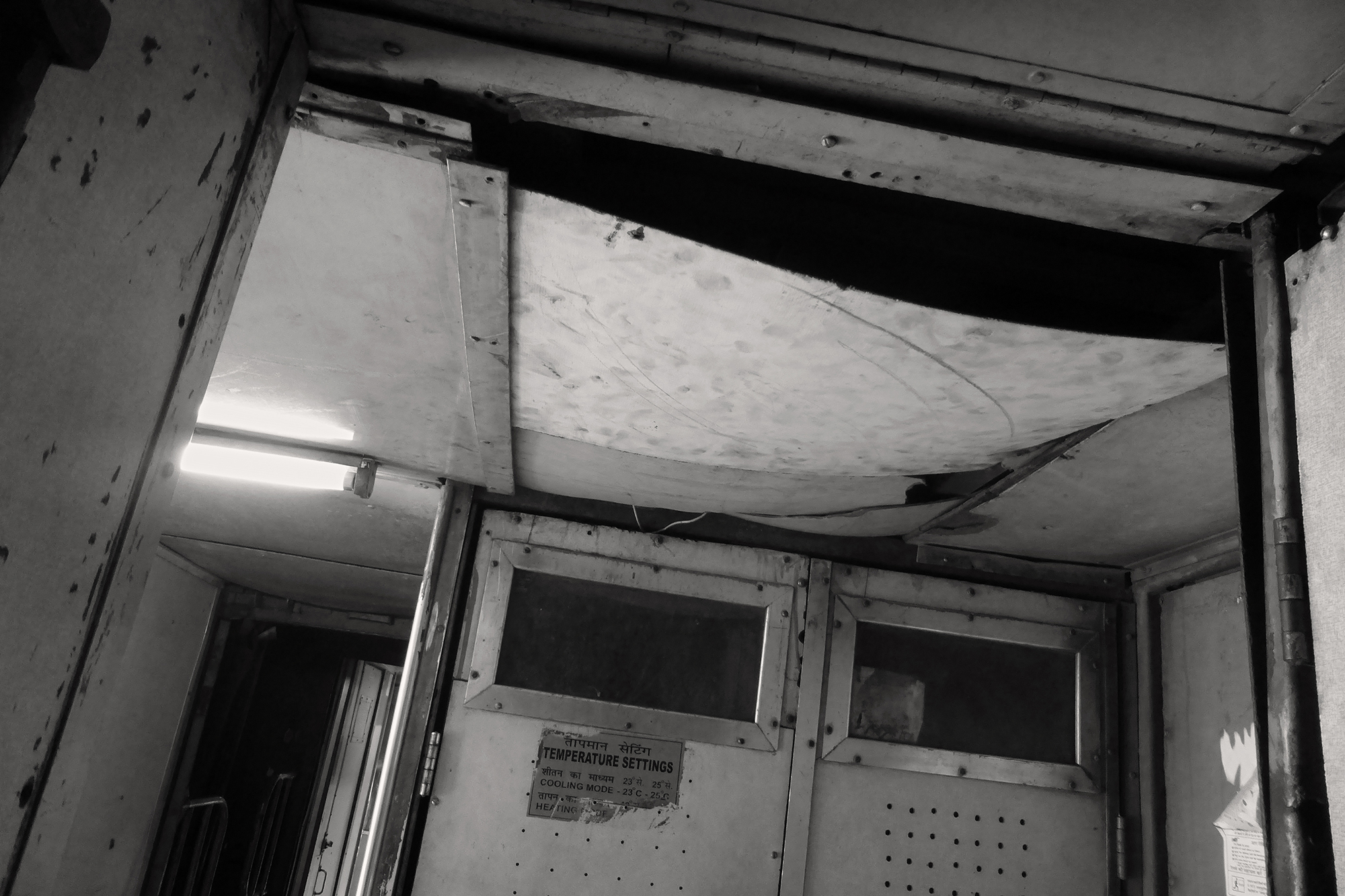 Christoph Radke, India, Varanasi, in der Bahn, 2013